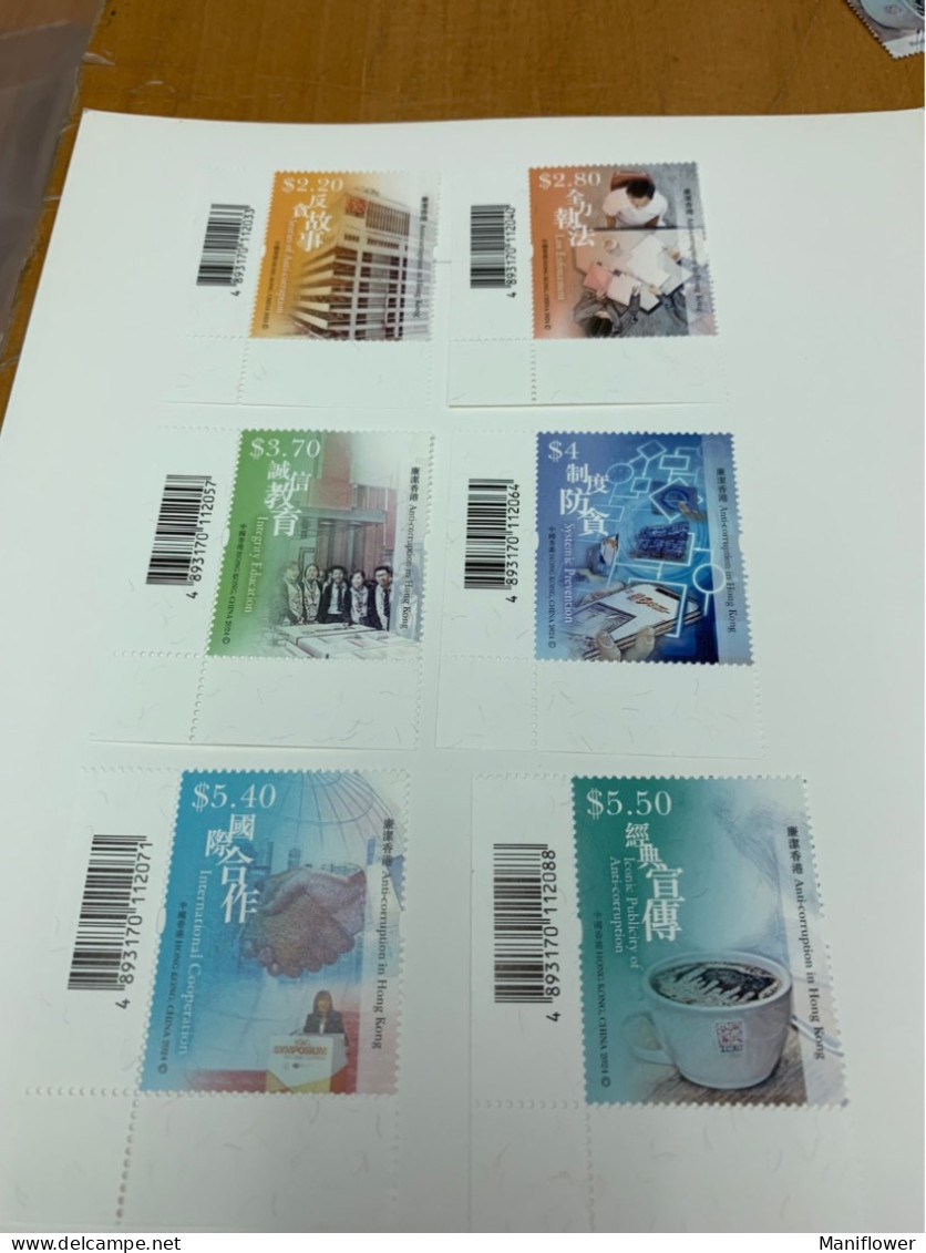 Hong Kong Anti-Corruption MNH Special Stamp MNH - Unused Stamps