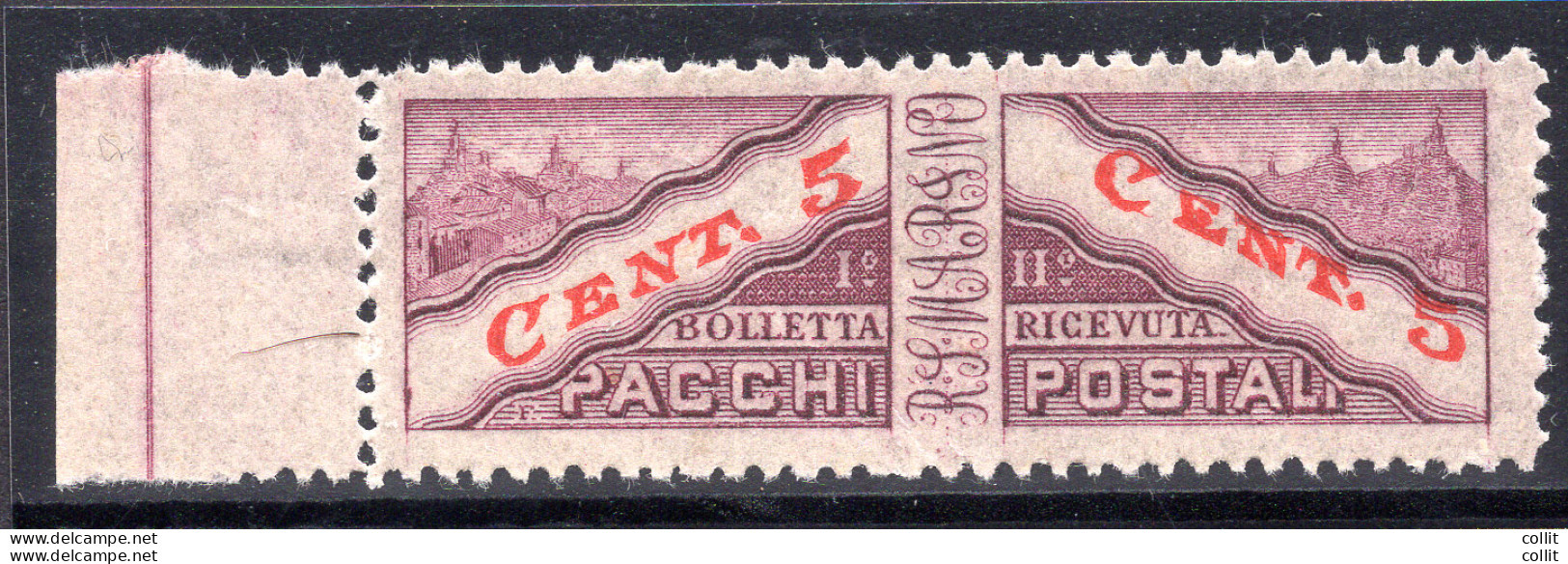 Pacchi Postali Cent. 5 Non Dentellato Al Centro - Ungebraucht