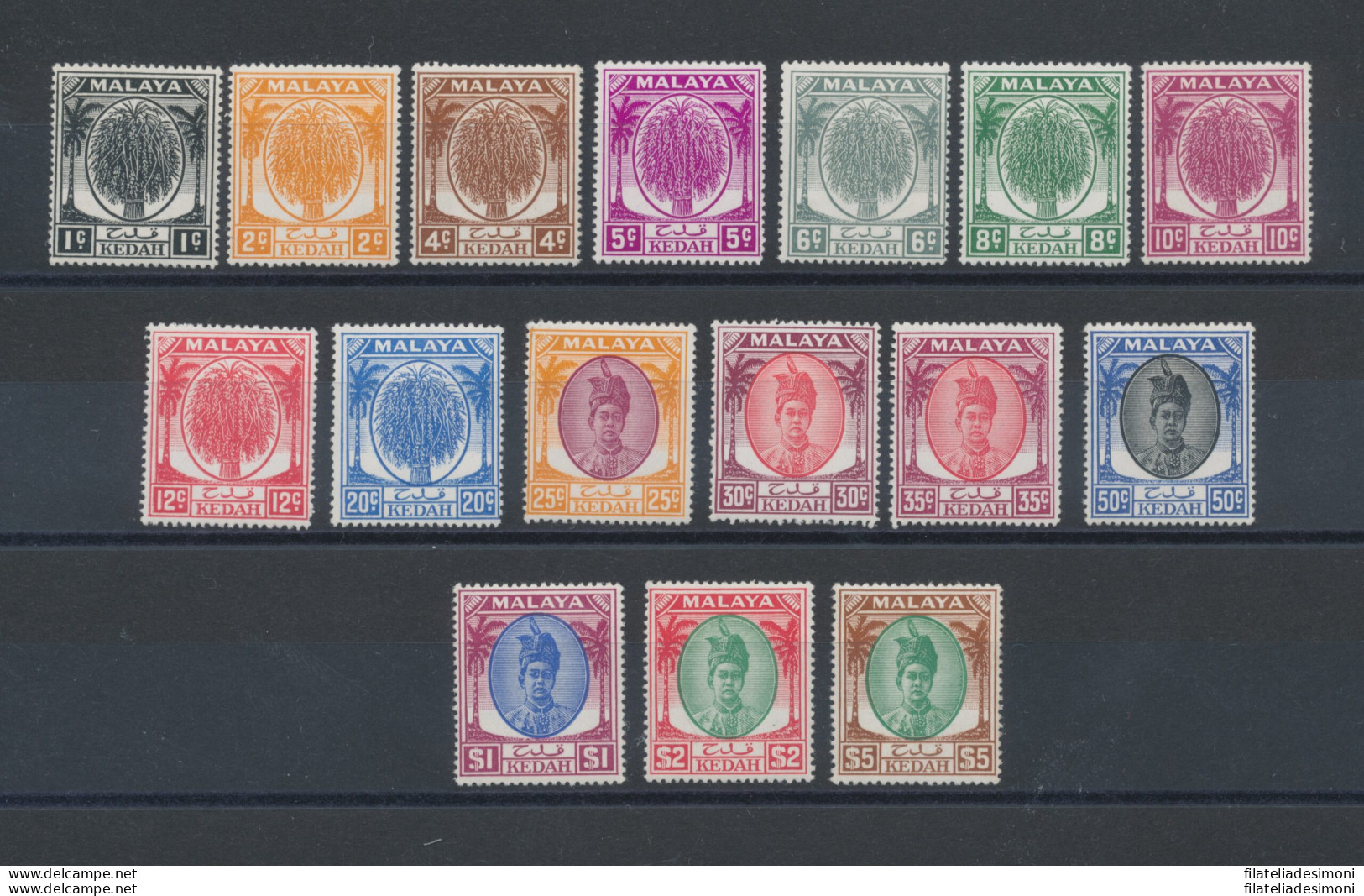 1950 Malaysian States , Kedah - Sultan Badlishah - SG 76/90  Set Of 16 MNH** - L - Otros & Sin Clasificación