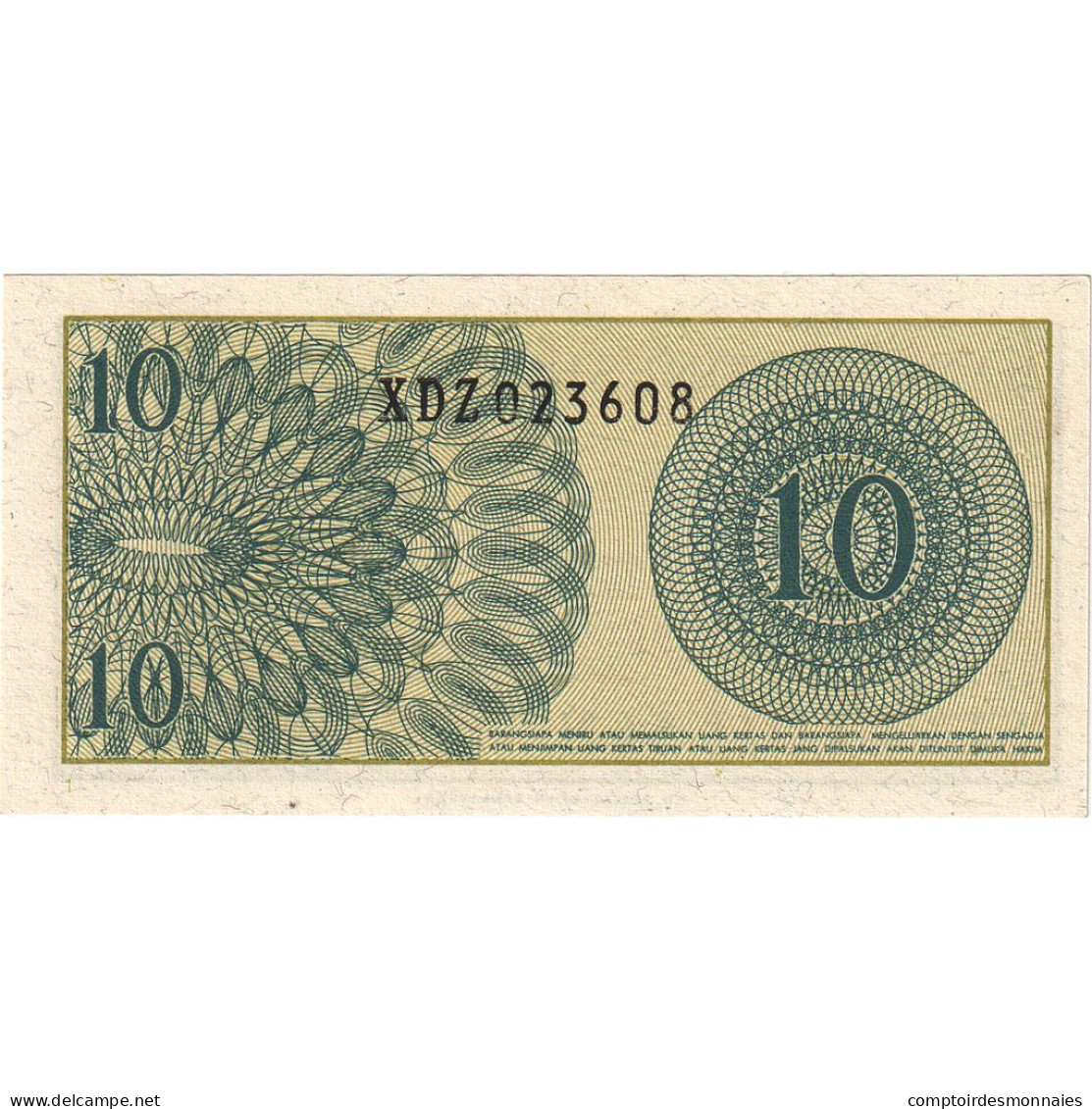 Billet, Indonésie, 10 Sen, 1964, KM:92s, NEUF - Indonésie