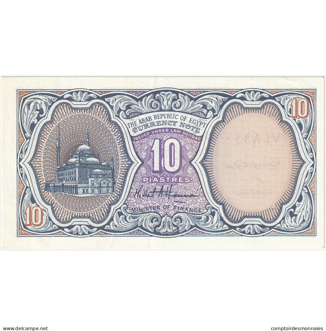 Billet, Égypte, 10 Piastres, 1999-2002, KM:189b, SPL - Egipto