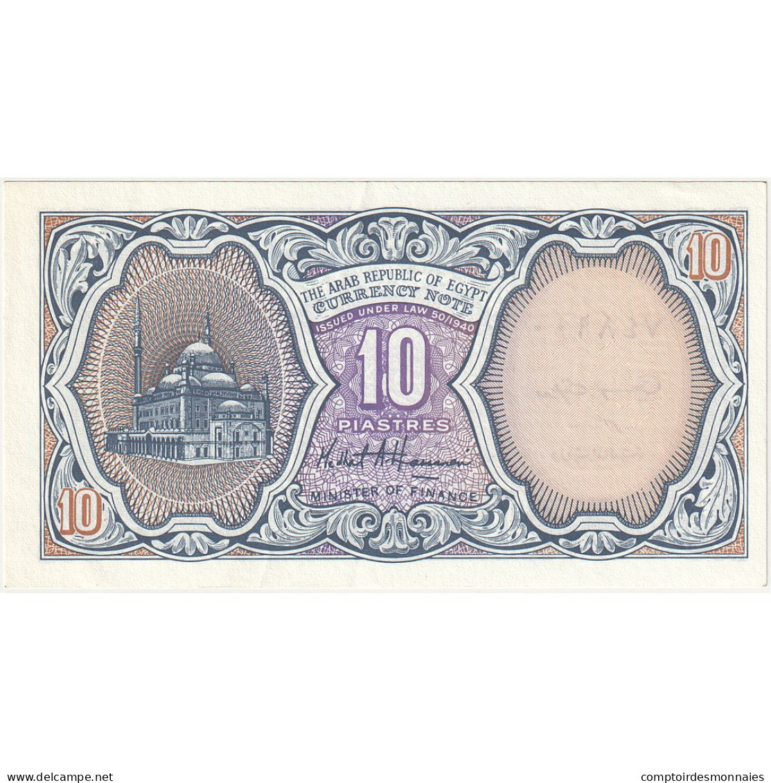 Billet, Égypte, 10 Piastres, 1999-2002, KM:189b, SPL - Egitto