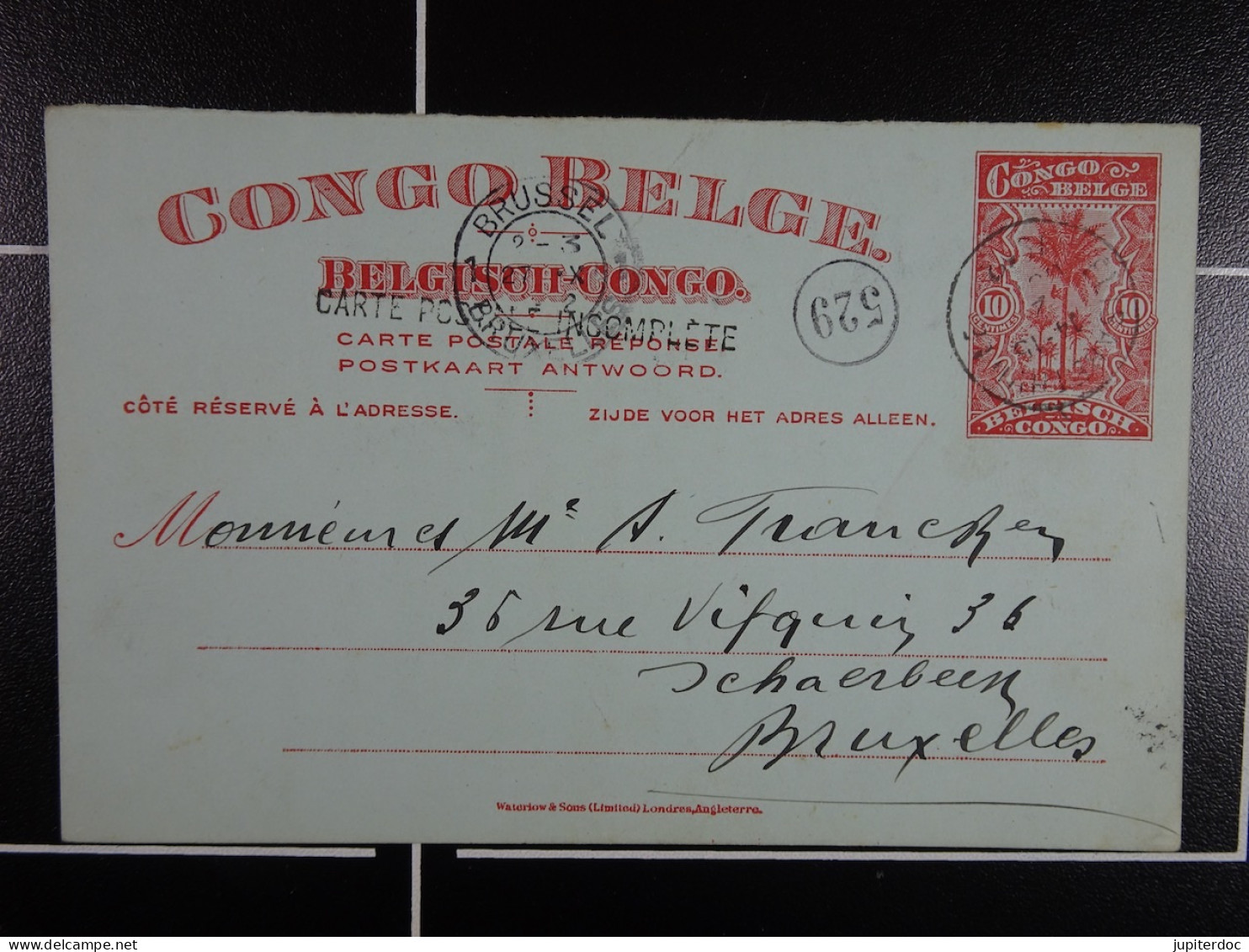 Congo Belge Mention : Carte Postale Incomplète - Used Stamps