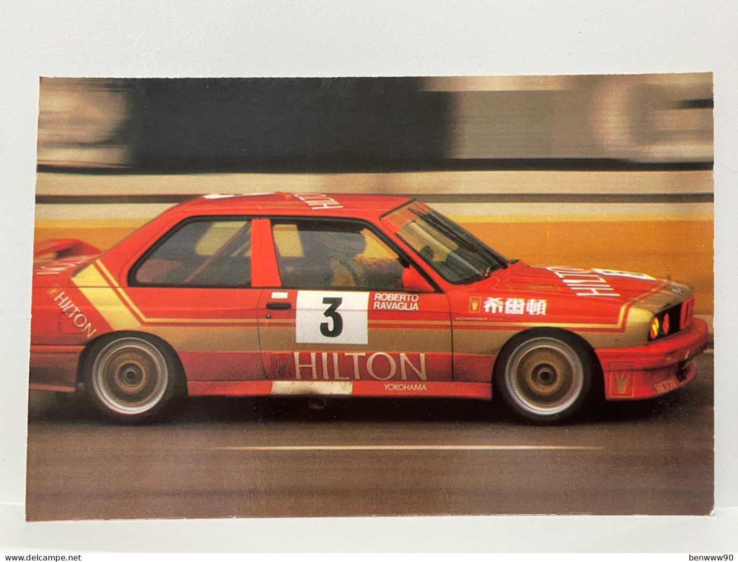 BMW M3 1987/88 Macau Guia Race "Hilton", Motorsport, Rally Racing, Sport Postcard - Rallyes