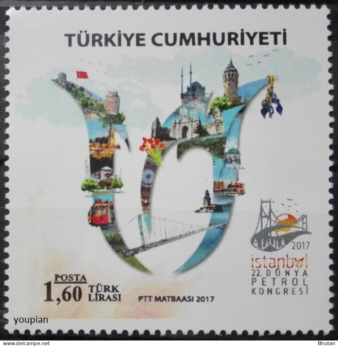 Türkiye 2017, 22nd World Oil Congress, MNH Single Stamp - Neufs