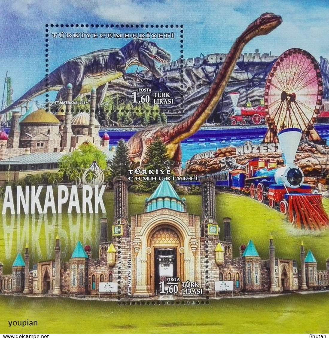 Türkiye 2017, ANKAPARK, MNH S/S - Neufs