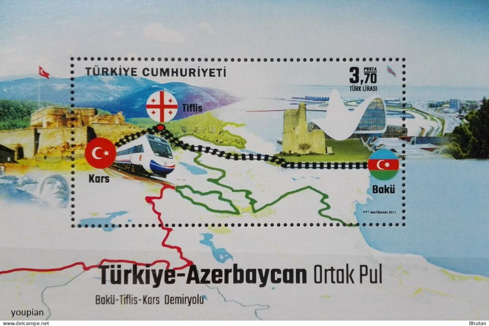 Türkiye 2017, Joint Issue With Azerbaijan - Baku-Tbilisi-Kars Railway, MNH S/S - Nuevos