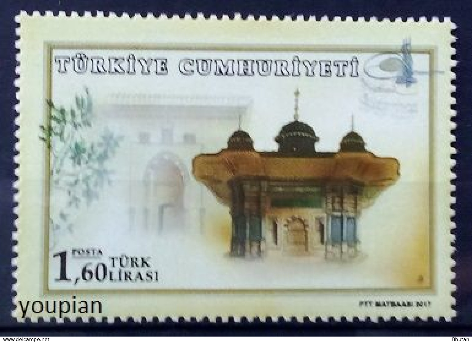 Türkiye 2017, Historical Fountain, MNH Single Stamp - Neufs