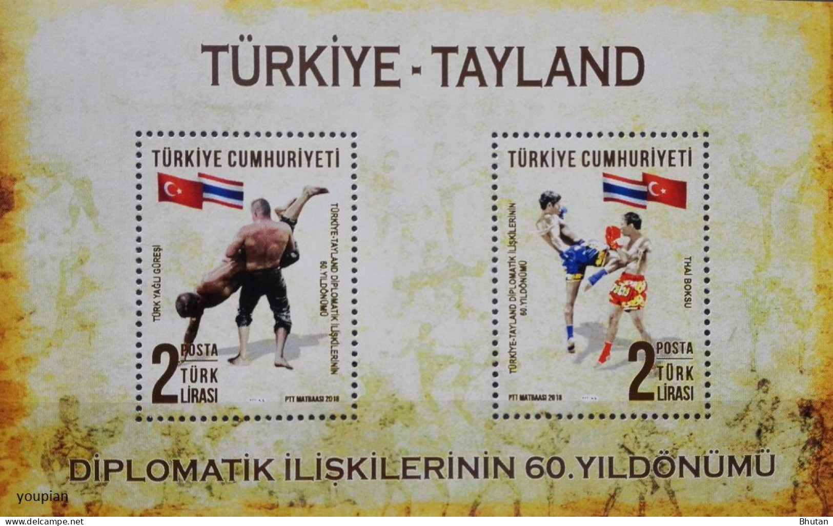 Türkiye 2018, Joint Issue With Thailand 60th Anniversary Of Diplomatic Relations, MNH S/S - Nuovi
