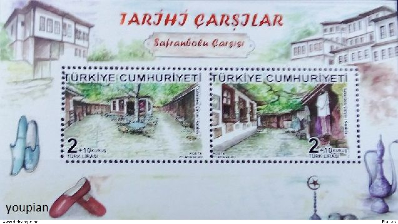 Türkiye 2018, Historial Bazaars - Safranbolu, MNH Unusual S/S - Nuovi