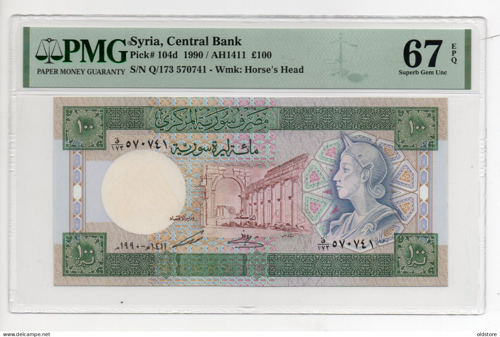 Syria Banknotes 100 Pounds  - ND 1990 - Grade By PMG Superb Gem 67 UNC - EPQ - Syrië