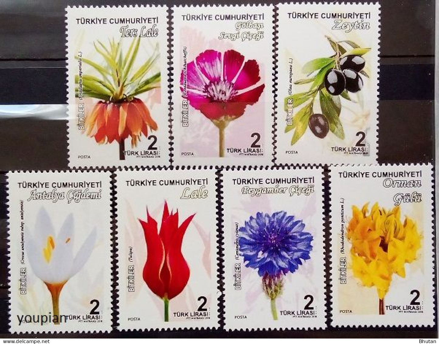 Türkiye 2018, Flowers, MNH Stamps Set - Unused Stamps