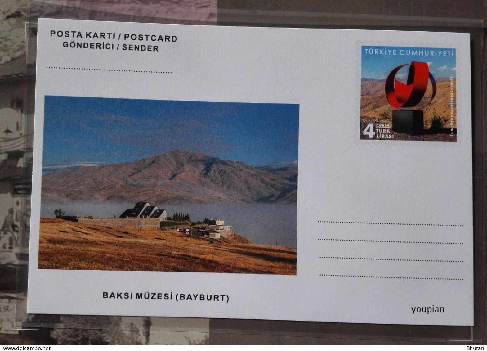 Türkiye 2019, Baksi Museum In Bayburt, MNH Stamps Set, FDC And Postcard - Presentation Book - Unused Stamps