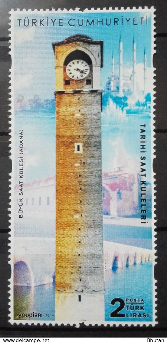 Türkiye 2019, Clock Tower In Adana, MNH Single Stamp - Ongebruikt