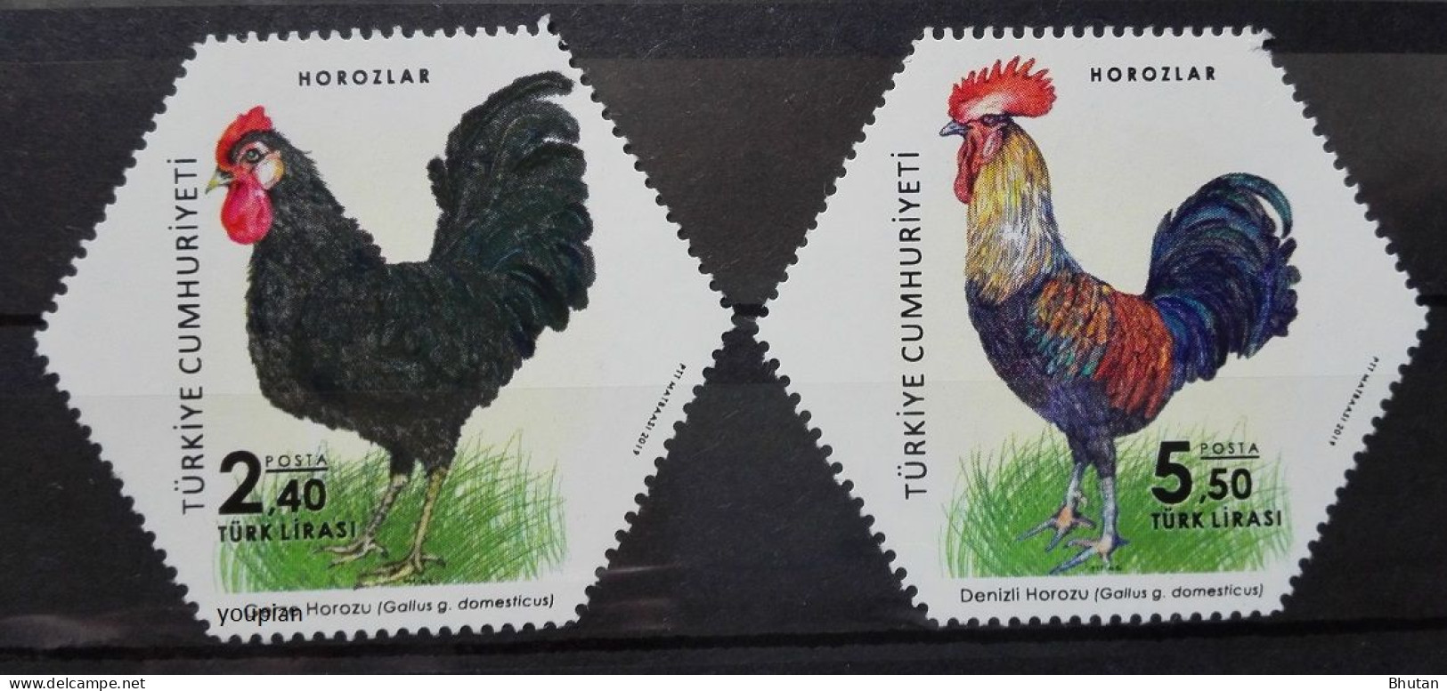 Türkiye 2019, Coqs, MNH Unusual Stamps Set - Ungebraucht