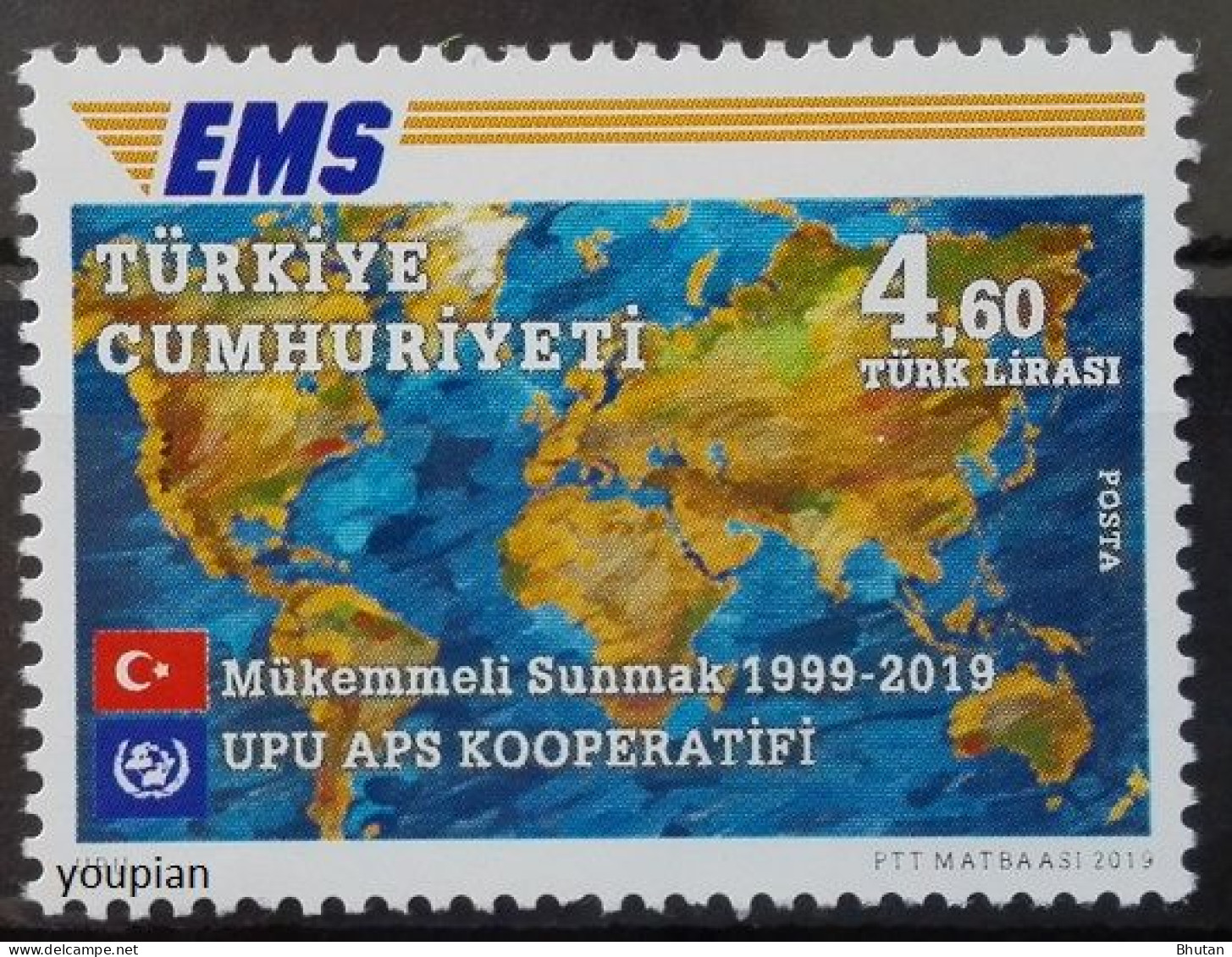 Türkiye 2019, Joint Issue - 20th Anniversary EMS, MNH Single Stamp - Ongebruikt