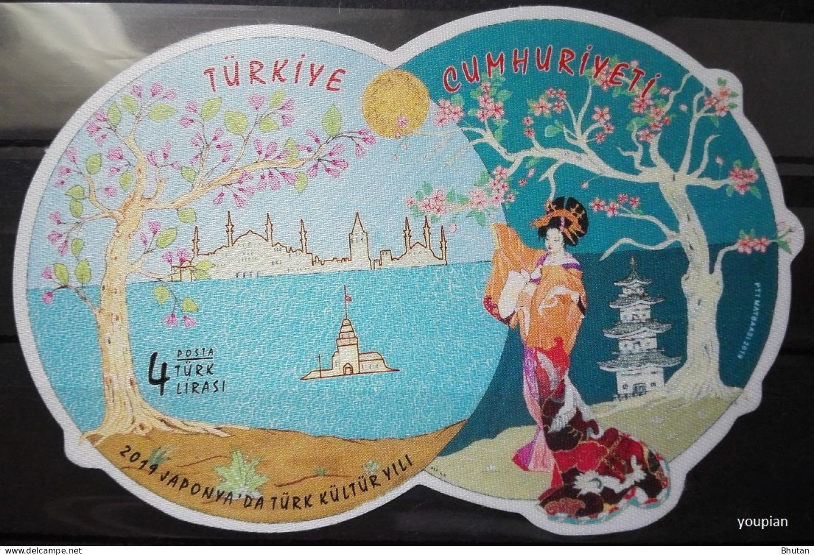 Türkiye 2019, Year Of Türkiye In Japan, MNH Unusual S/S - Unused Stamps