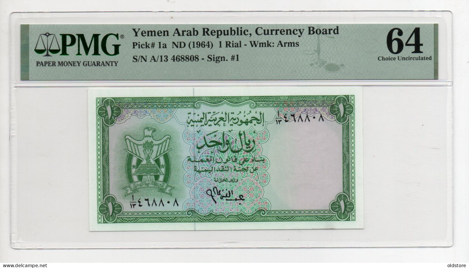 Yemen Banknotes 1 Rial  - First Issue - ND 1964 - Grade By PMG 67 UNC - Yémen