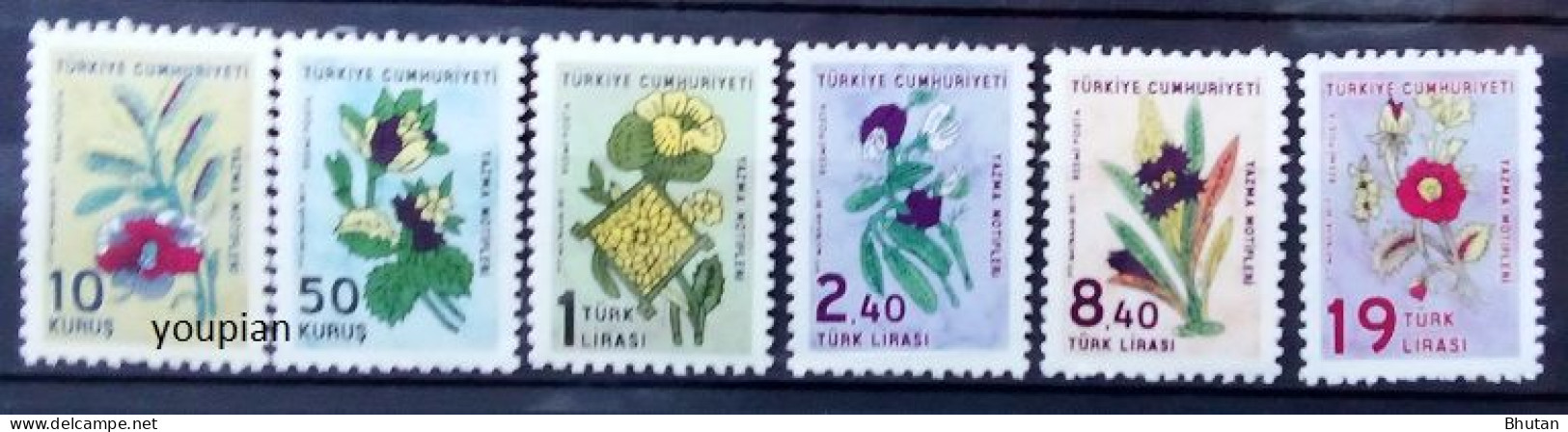 Türkiye 2019, Official Stamps, MNH Stamps Set - Unused Stamps