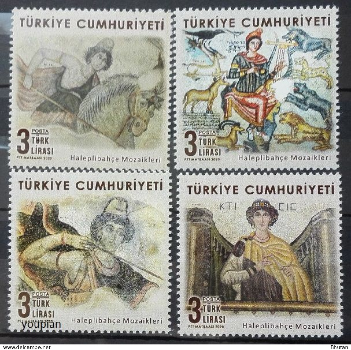 Türkiye 2020, Haleplibahçe Mosaic Museum In Şanlıurfa, MNH Stamps Set - Nuovi