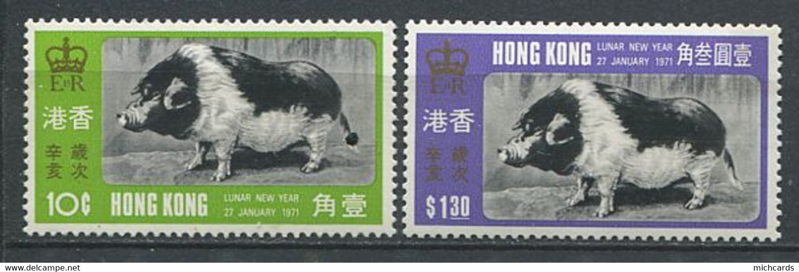 264 HONG KONG 1970 - Yvert 251/52 - Nouvel An Cochon - Neuf **(MNH) Sans Trace De Charniere - Unused Stamps