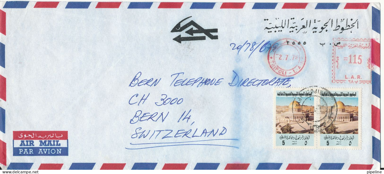 Libya Air Mail Cover Sent To Switzerland With Meter Cancel And Stamps Tripoli 2-7-1978 - Libia