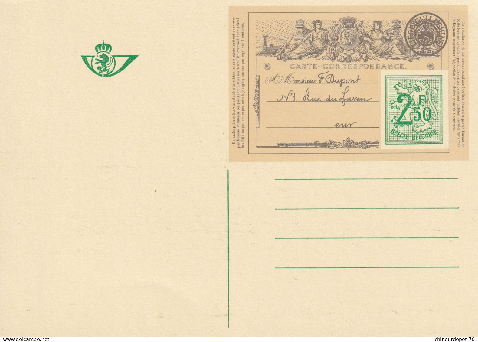 CARTE CORRESPONDANCE  2F50 - Geïllustreerde Briefkaarten (1971-2014) [BK]