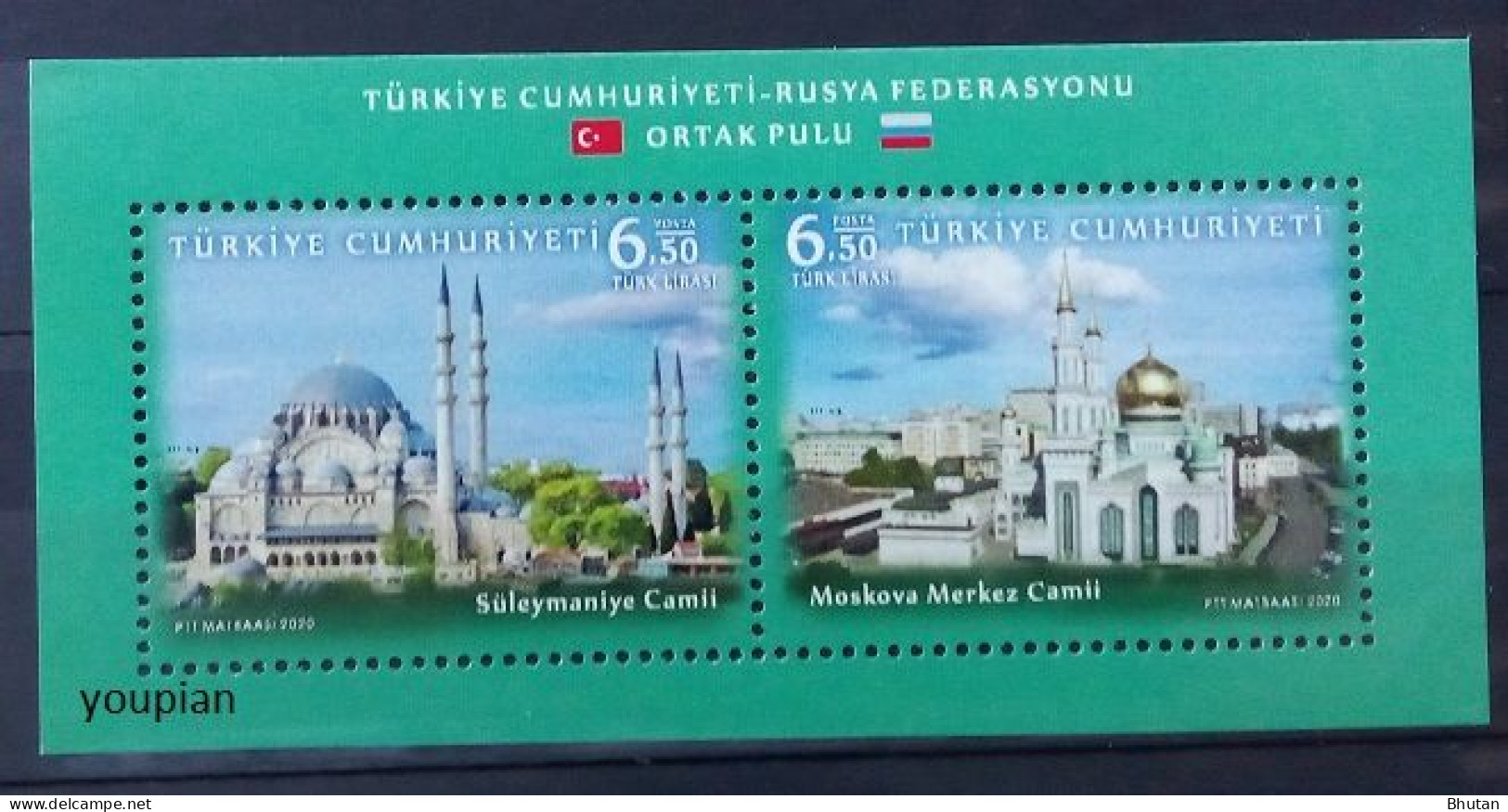 Türkiye 2020, Joint Issue With Russia - Mosque And Church, MNH S/S - Ungebraucht