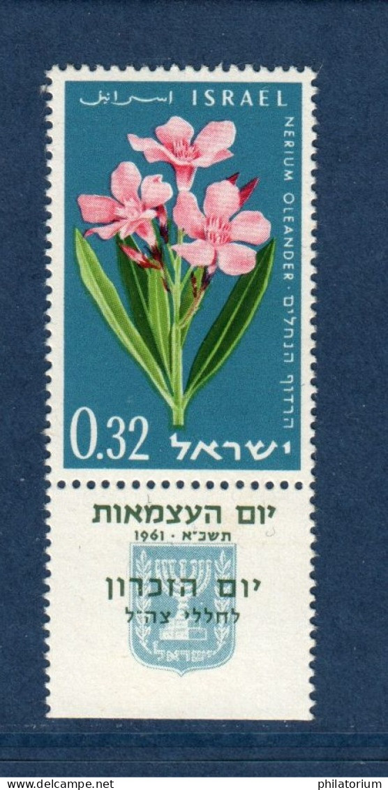 Israël, **, Yv 202, Mi 239, SG 213, Laurier-rose (Nerium Oleander), - Unused Stamps (with Tabs)