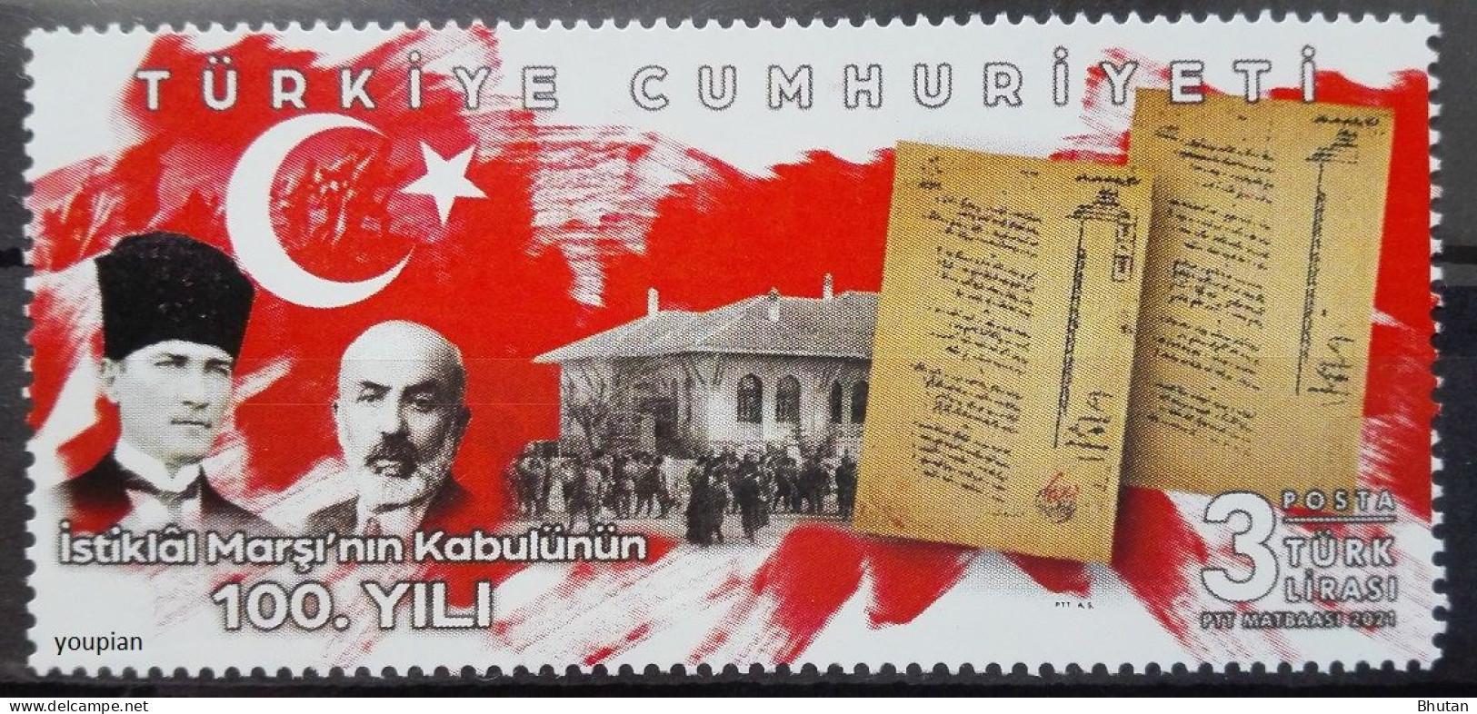 Türkiye 2021, 100th Anniversary Of The Turkish National Anthem, MNH Single Stamp - Ongebruikt