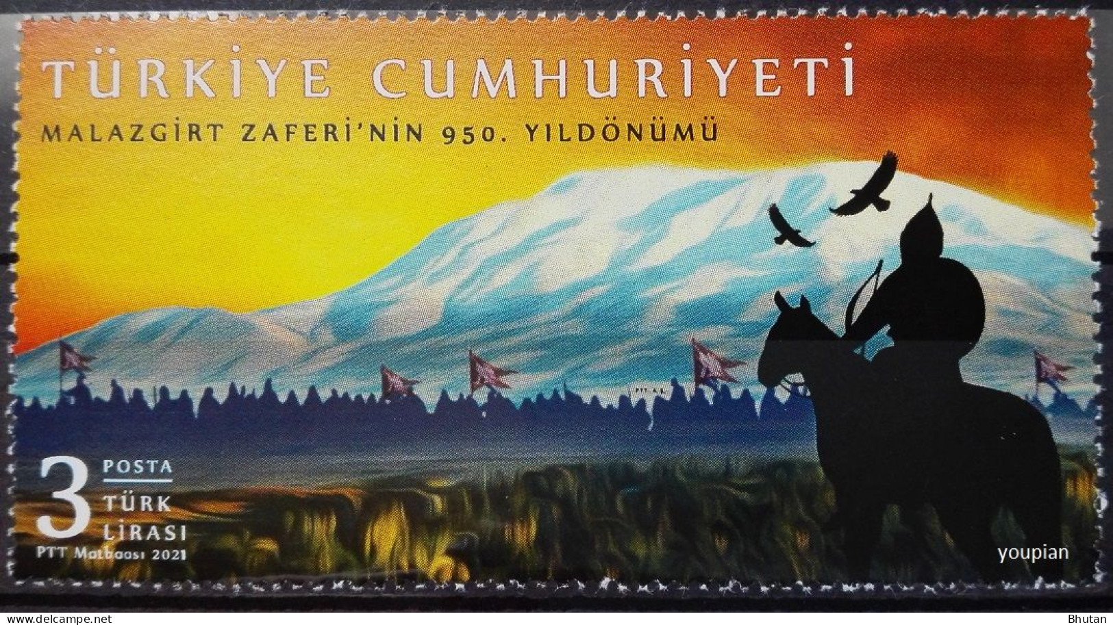 Türkiye 2021, 950th Anniversary Of The Malazgirt Victory, MNH Single Stamp - Neufs