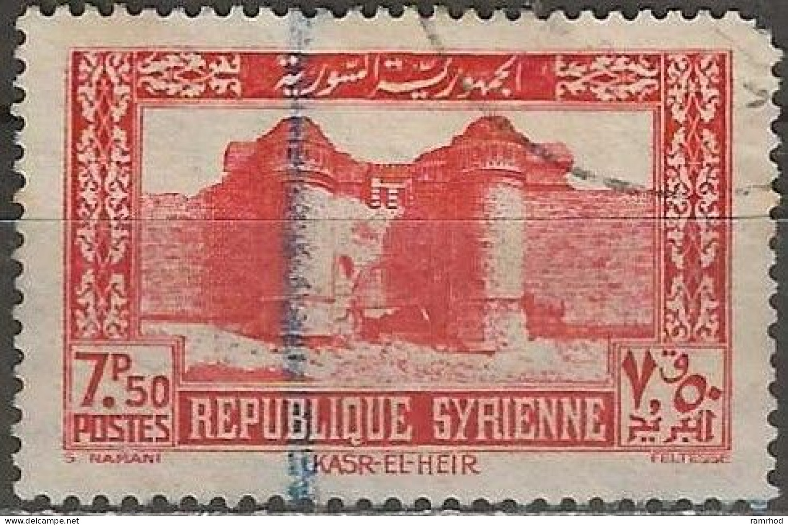 SYRIA 1940 Kasr-el-Heir Fortress - 7p.50 - Red FU - Oblitérés