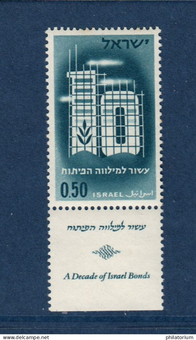 Israël, **, Yv 203, Mi 241, SG 215, - Unused Stamps (with Tabs)