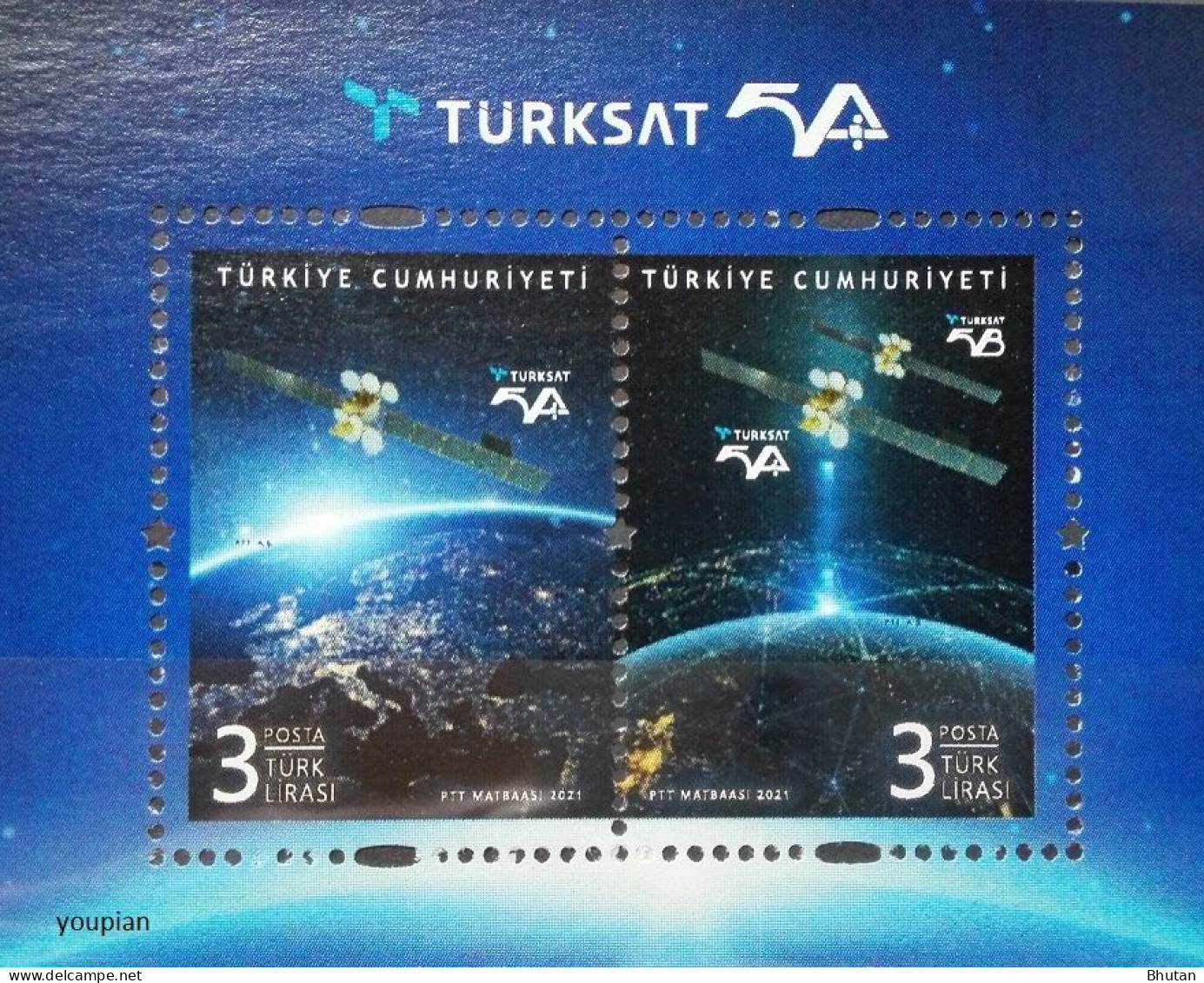 Türkiye 2021, Turksat 5A, MNH S/S - Unused Stamps