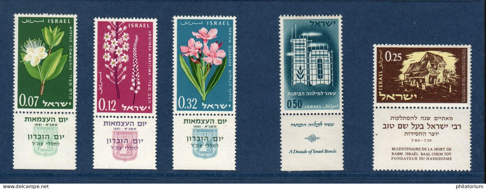 Israël, **, Yv 200, 201, 202, 203, 204, Mi 237, 238, 239, 241, 245, SG 212, 213, 314, 215, 219, - Unused Stamps (with Tabs)