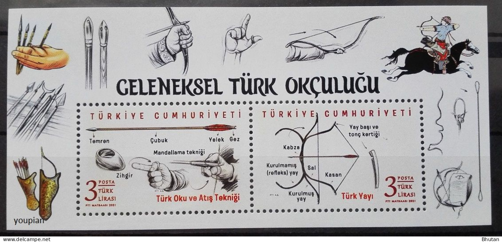 Türkiye 2021, Traditional Turkish Archery, MNH S/S - Unused Stamps