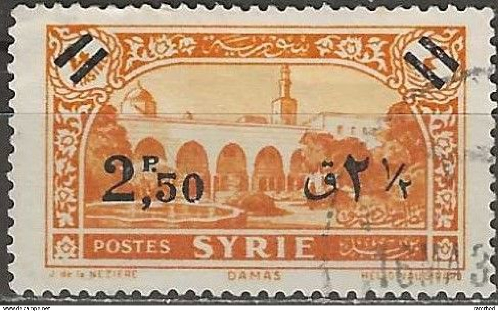 SYRIA 1938 Kasr-el-Heir Fortress - 2p.50 On 4p. - Orange FU - Oblitérés