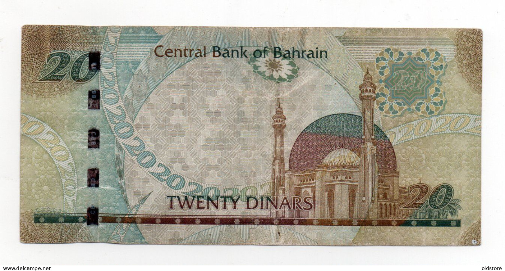 Bahrain Banknotes 20 Dinars - ERROR - ND 2006 - Used Condition - Bahreïn