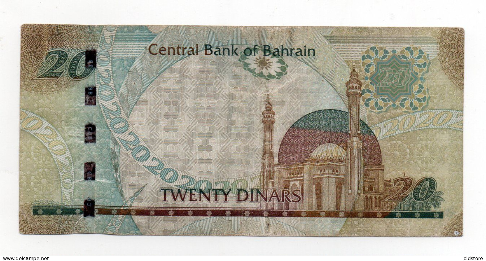 Bahrain Banknotes 20 Dinars - ERROR - ND 2006 - Used Condition - Bahrain