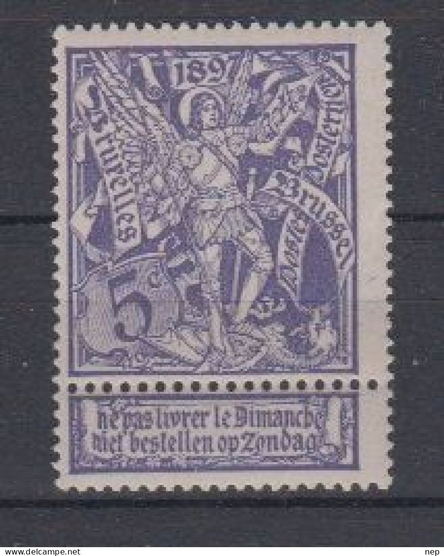 BELGIË - OBP - 1896 - Nr 71 - MNH** - 1894-1896 Expositions