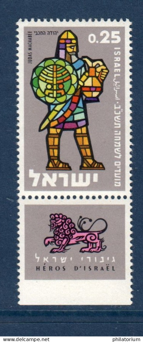 Israël, **, Yv 206, Mi 243, SG 217, Judas Maccabée , Héros Historique, - Ongebruikt (met Tabs)