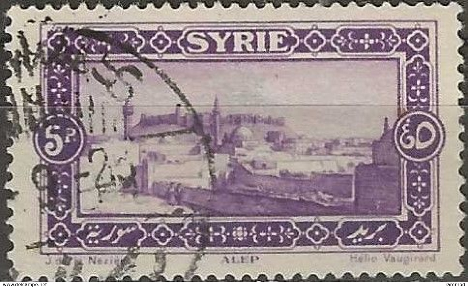 SYRIA 1925 Views - Aleppo - 5p. - Violet FU - Oblitérés