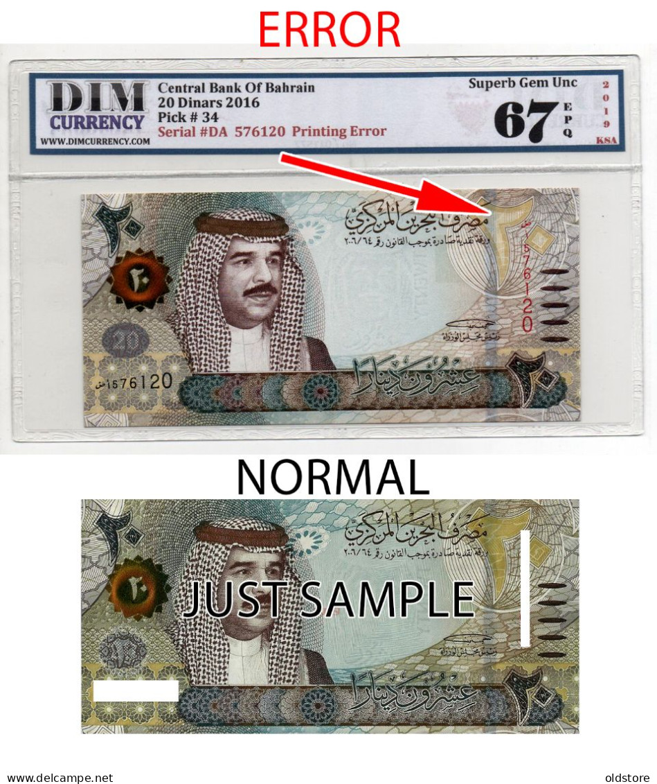 Bahrain Banknotes 20 Dinars - ERROR In Number Color - ND 2016 - Grade By DIM Superb Gem 67UNC - EPQ - Bahrein