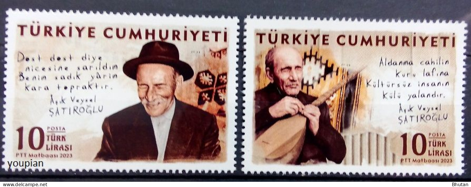 Türkiye 2023, Singer Asik Veysel Satiroglu, MNH Stamps Set - Ongebruikt