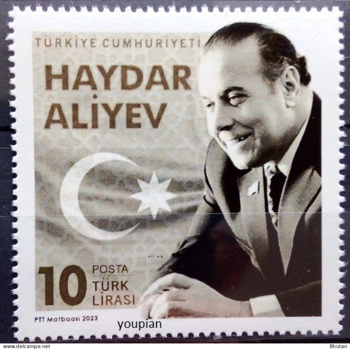 Türkiye 2023, Haydar Aliyev, MNH Single Stamp - Unused Stamps