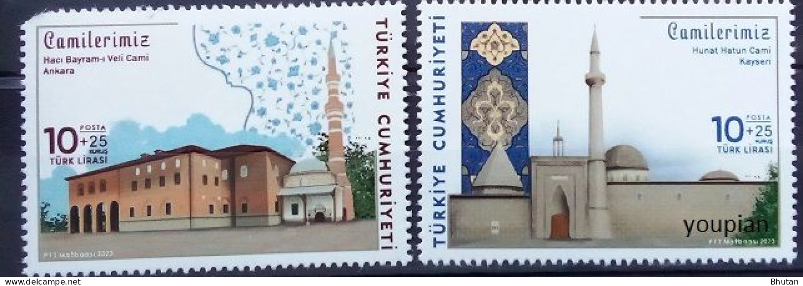 Türkiye 2023, Mosques, MNH Stamps Set - Corner Of One Stamp Is Ceased! - Unused Stamps