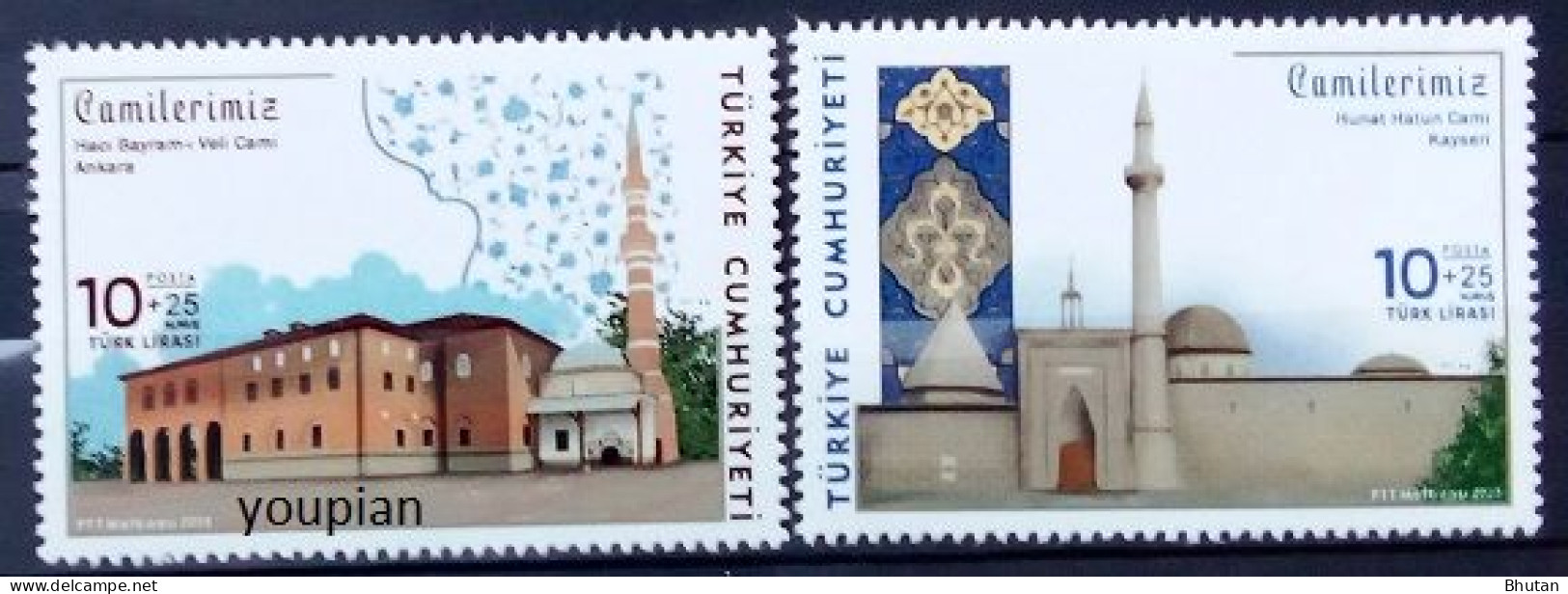 Türkiye 2023, Mosques, MNH Stamps Set - Nuovi