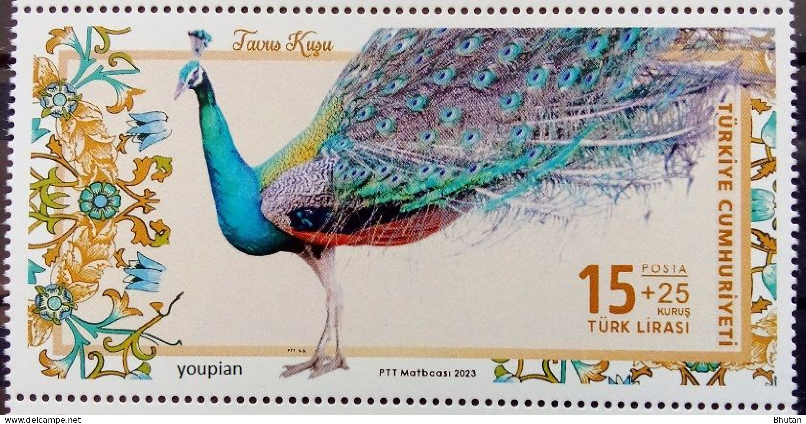 Türkiye 2023, Peacock, MNH Single Stamp - Nuevos