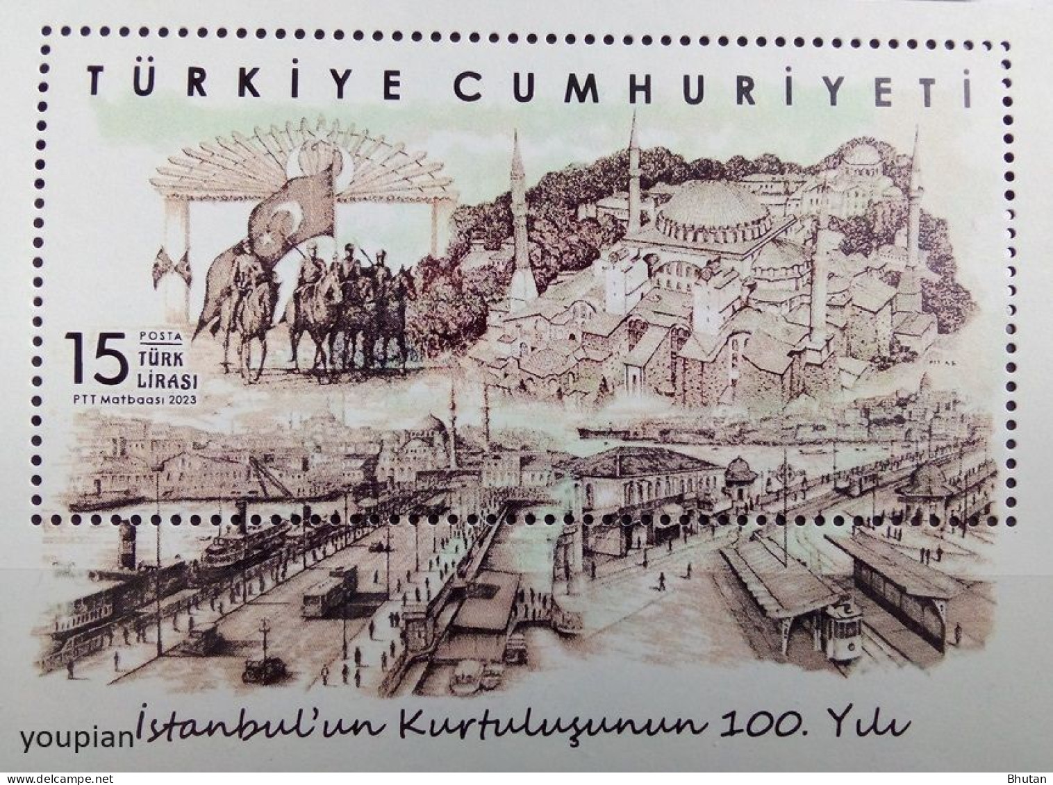 Türkiye 2023, 100 Years Liberation Of Istanbul, MNH S/S - Neufs