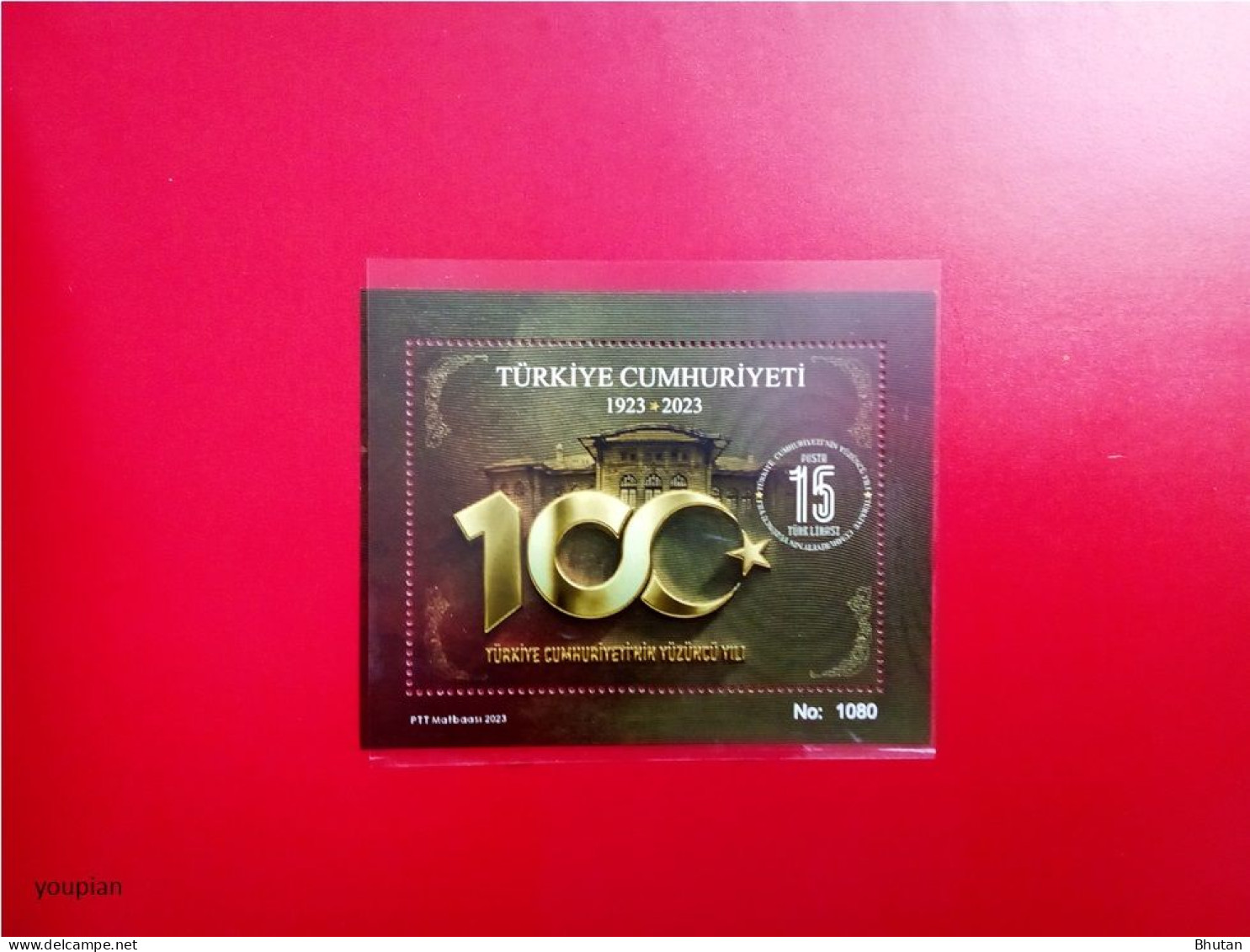 Türkiye 2023, 100 Years Of Independence, Two MNH S/S And FDC - Presentation Pack - Nuovi